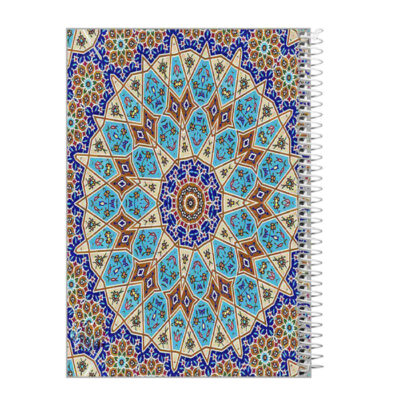 Persian Notepad with Eslimi Design, Blue Edition, Artistic Notepad