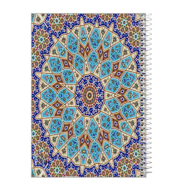 Persian Notepad with Eslimi Design, Blue Edition, Artistic Notepad