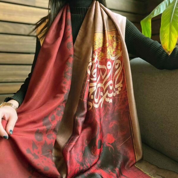 Persian Printed Shawl Double Sided for Women with Calligraphy Design