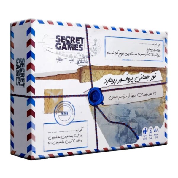 World Tour Board Game Professor Richard Case (Farsi)