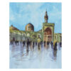 Original Realism Painting - Watercolor on Cardboard, Imam Reza's Shrine