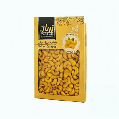 Saffron Flavored Roasted & Salted Whole Cashews 600g (2x300g)