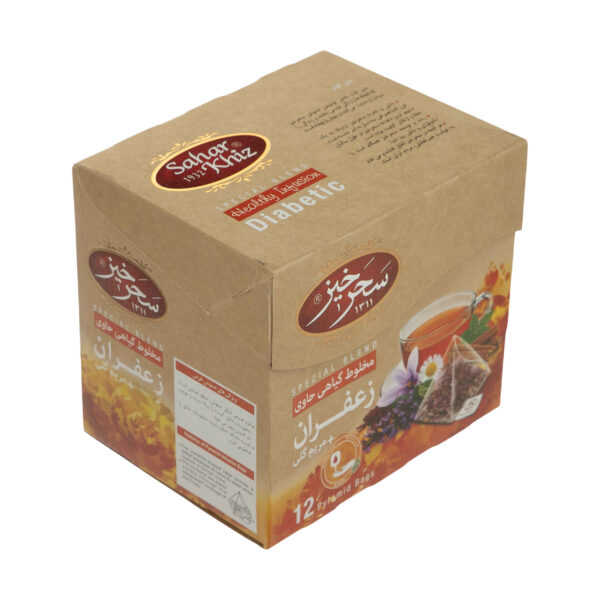 Saharkhiz Herbal Tea Blend: Saffron and Sage (5 Packs)