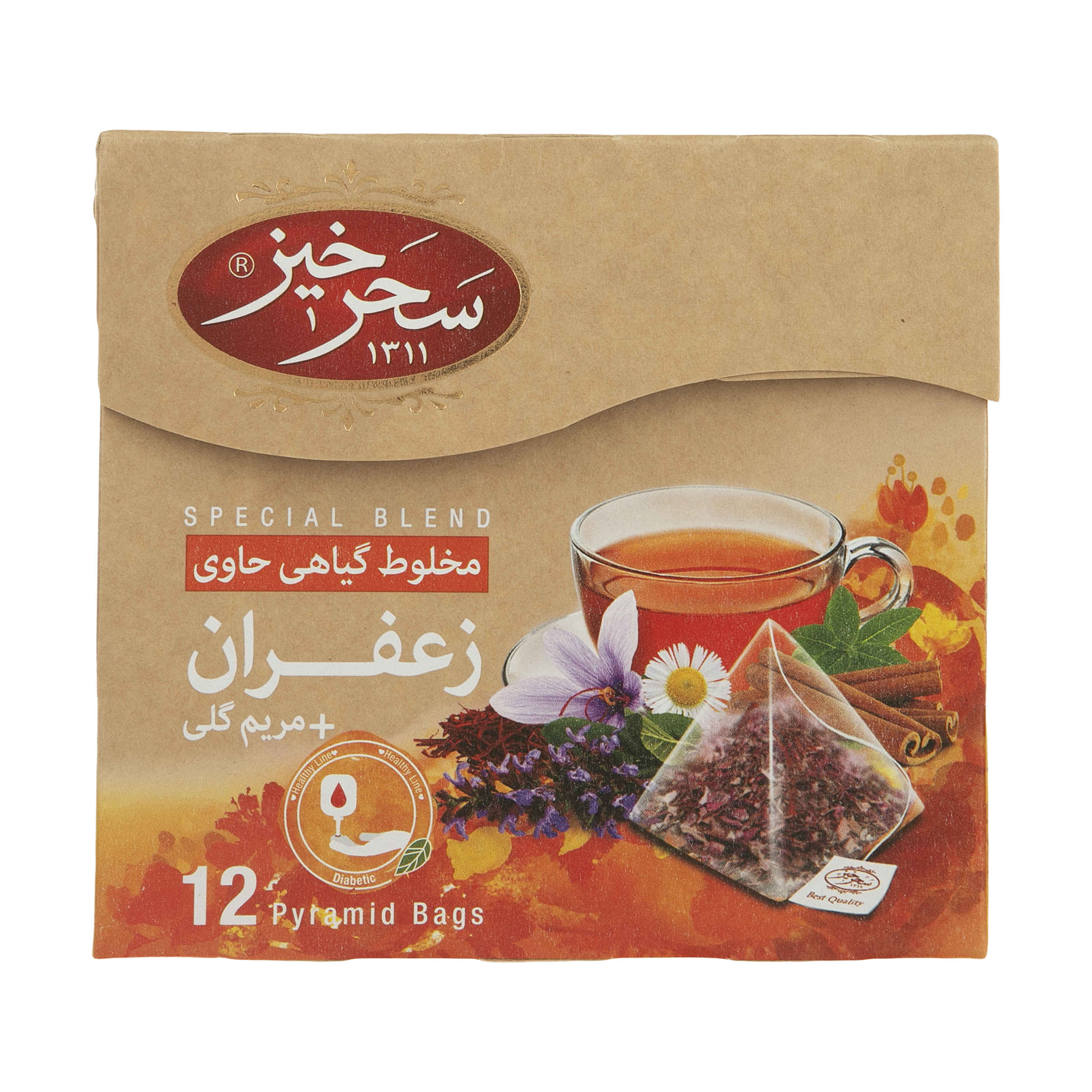 Saharkhiz Herbal Tea Blend: Saffron and Sage (5 Packs)