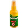 Skin Insect Repellent Body Spray Suitable for Outdoor / 65 ml (x2)
