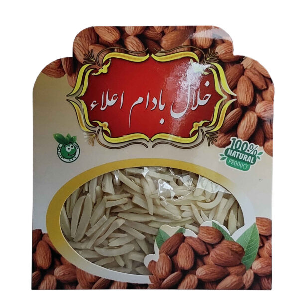 Slivered Raw Almond Nuts - 5 Packs 15g Each