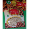 Slivered Raw Almond Nuts - 5 Packs 15g Each