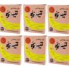 Tizbar Vajebi Fragrant Hair Removal Powder 200 ml (x10)