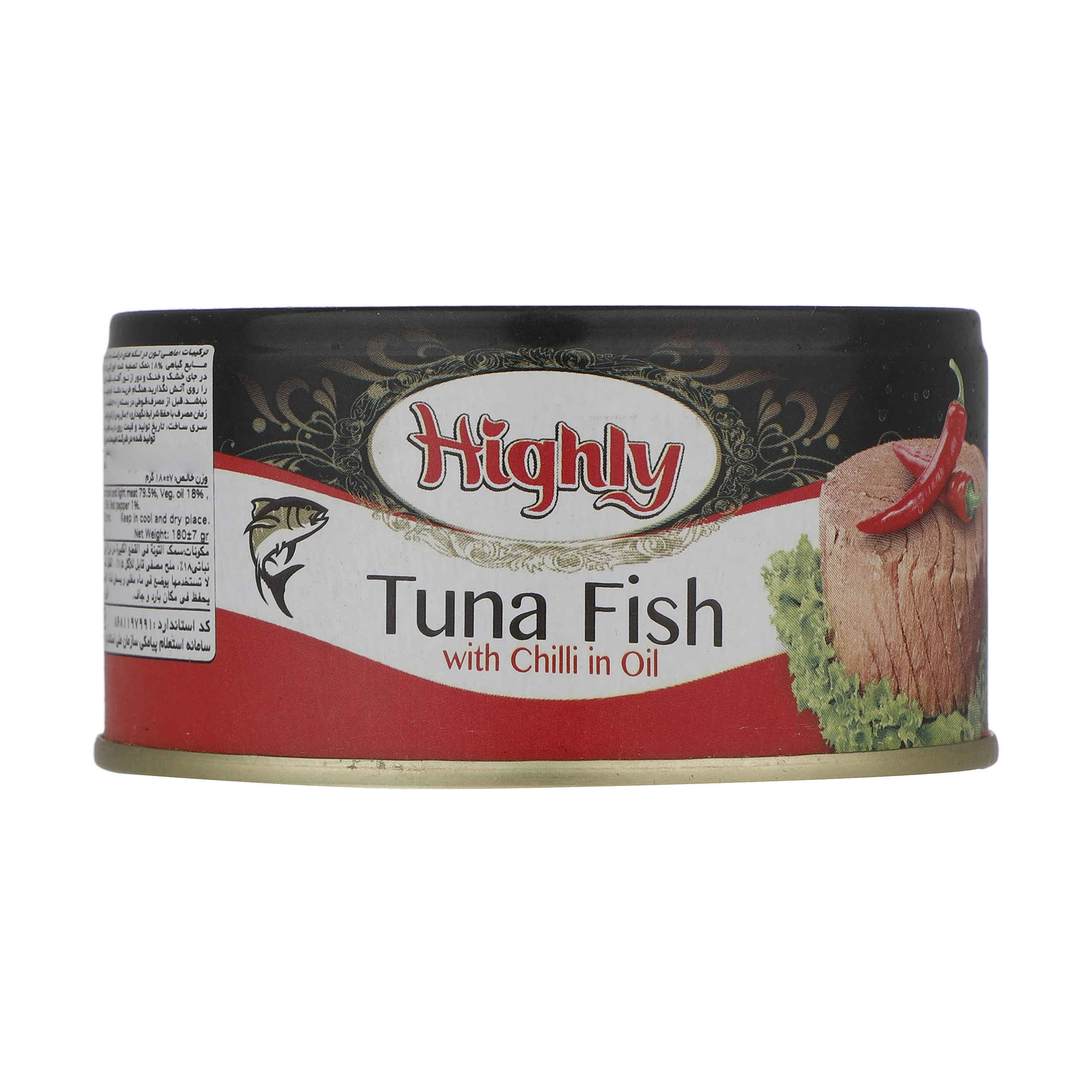 Tuna Chunks with Chilli in Oil – Highly Brand (12-Pack, 180g Each)