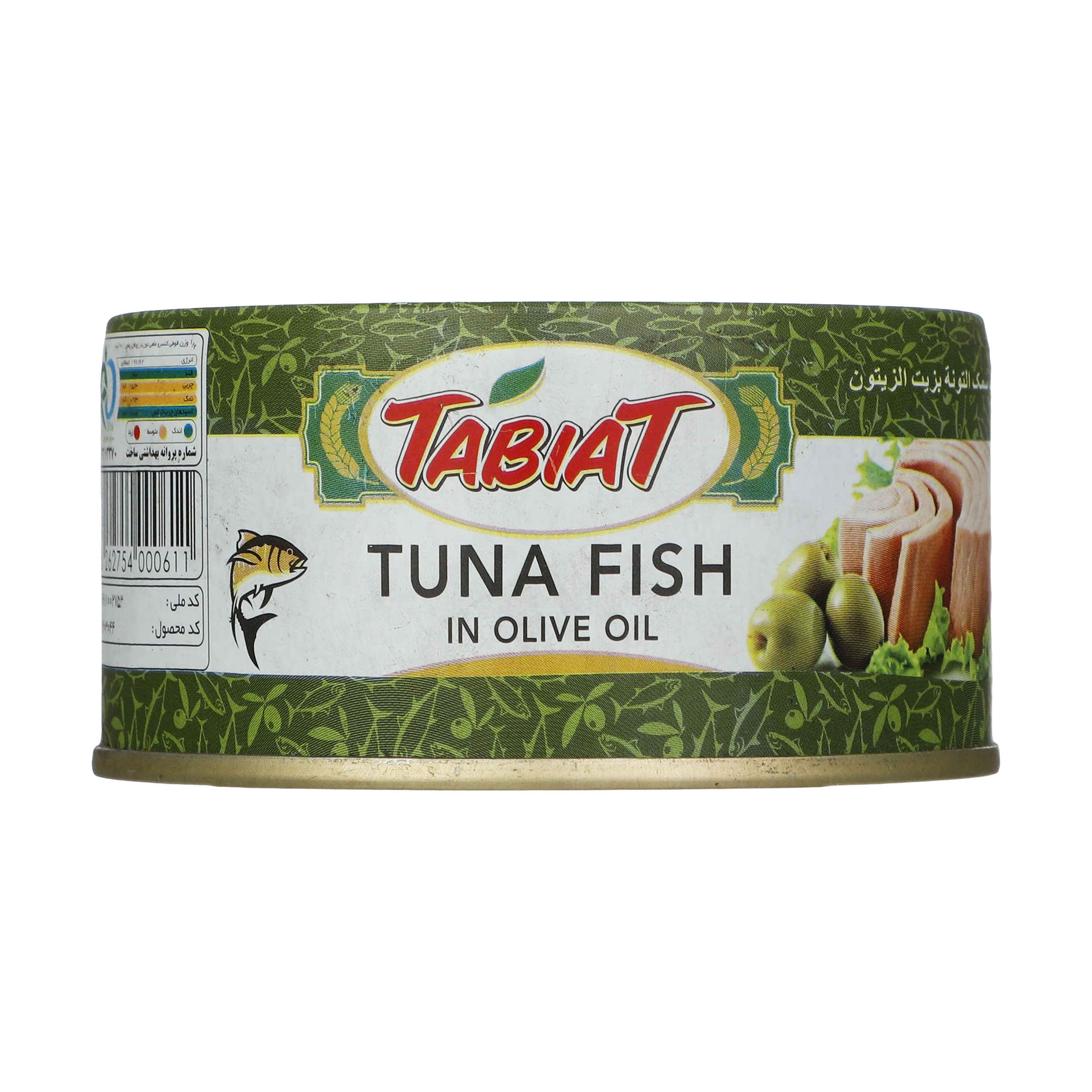 Tuna Fish in Olive Oil – Tabiat (12-Pack, 180g Each)