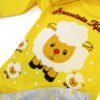 Unisex Baby Clothing Set of 3 Model Lamb