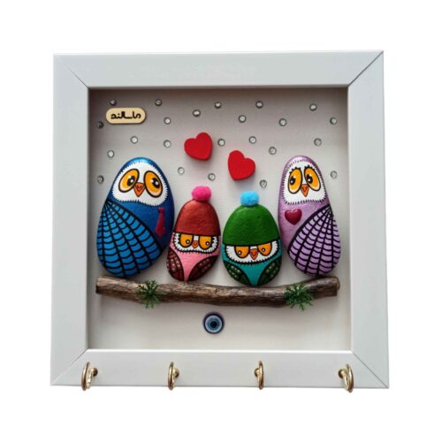 Decorative & Handcrafted Wall Key Holder with Owl Family Design and Stone Art
