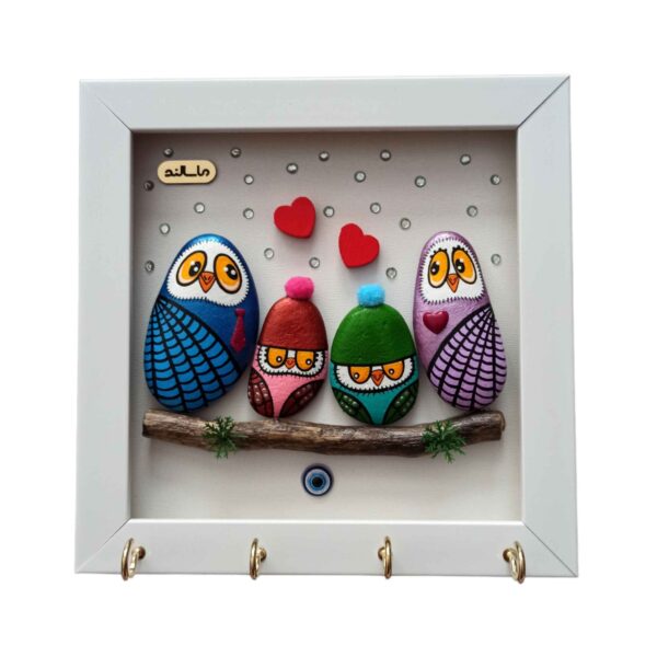 Decorative & Handcrafted Wall Key Holder with Owl Family Design and Stone Art