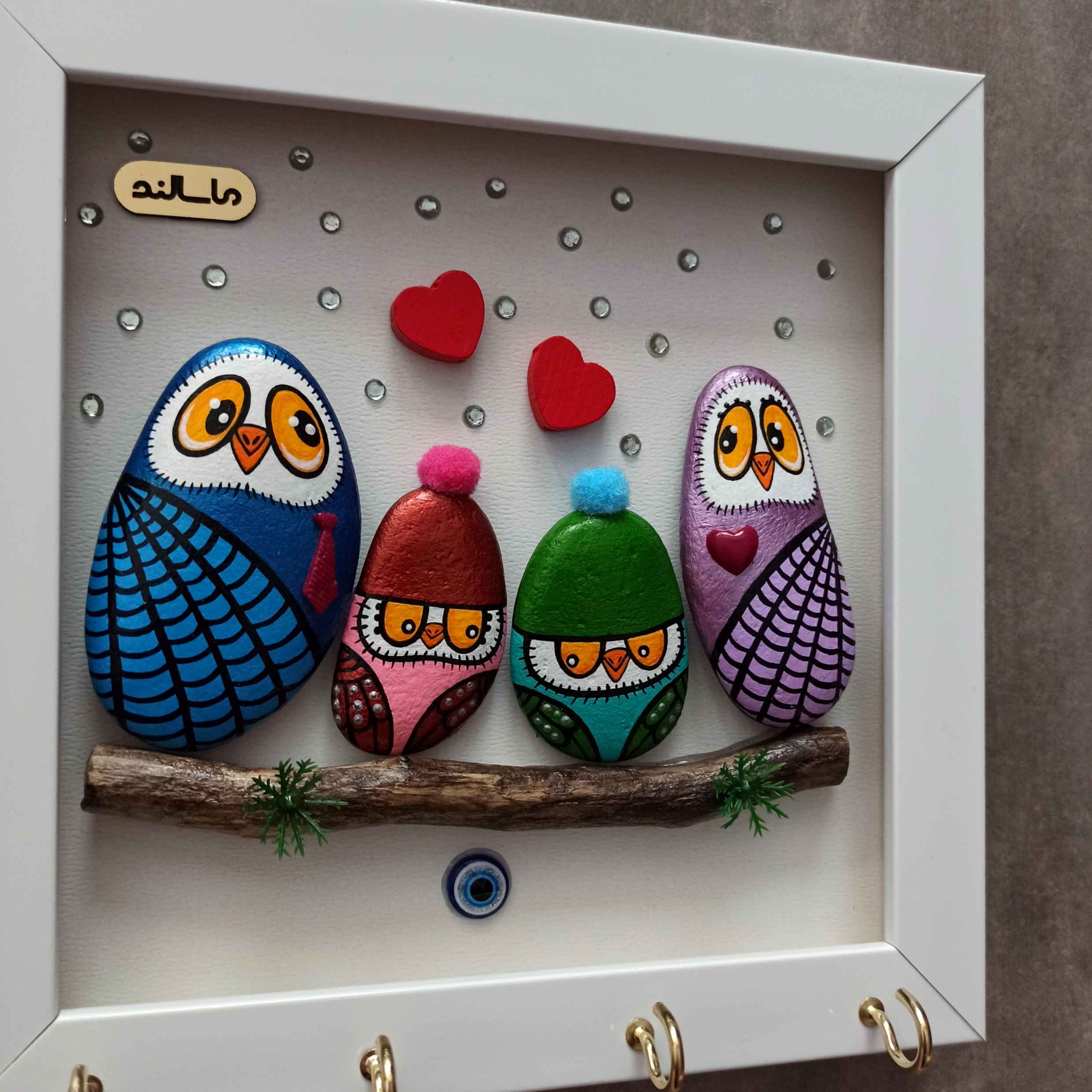 Decorative & Handcrafted Wall Key Holder with Owl Family Design and Stone Art