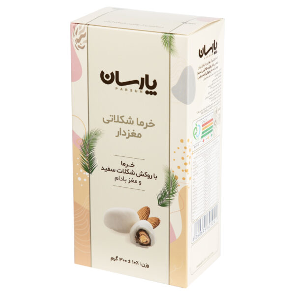 White Chocolate Covered Dates with Almond 300 gr (x2)