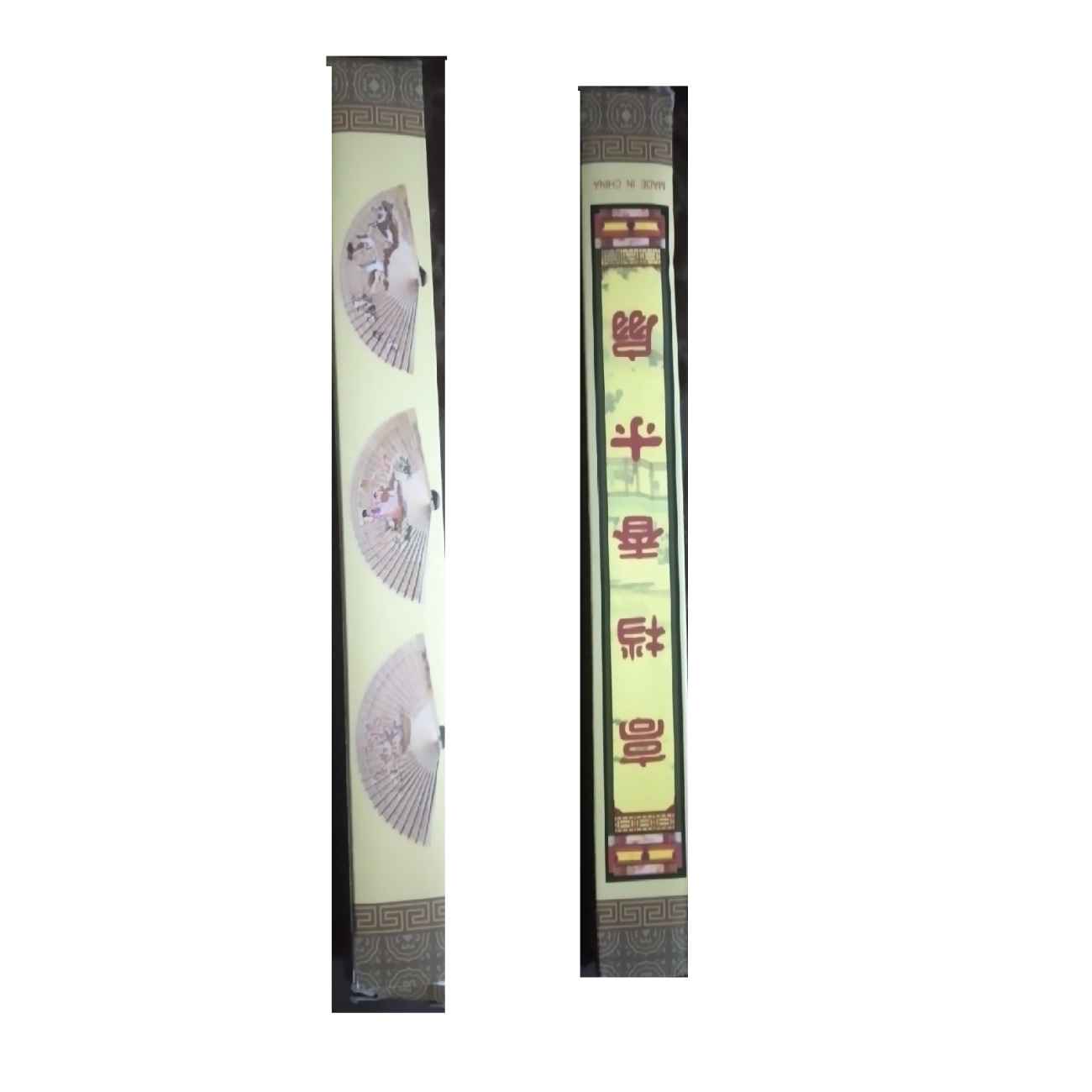 Folding Wooden Hand Fan – Portable Japanese Model Cream