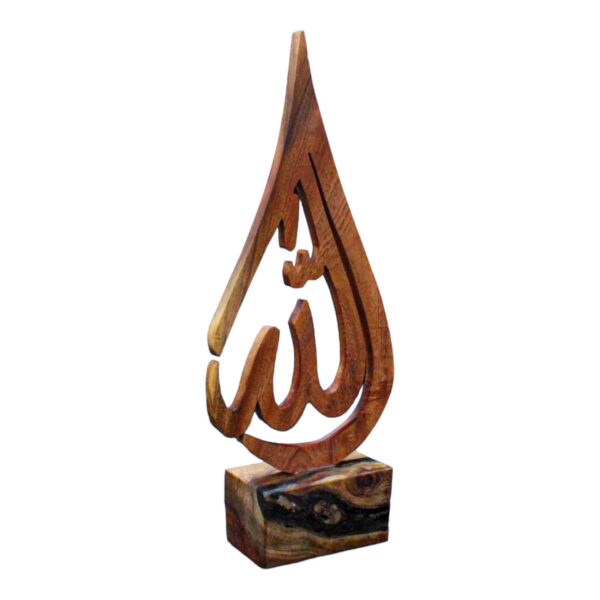 Allah Islamic Figurine Handcrafted with Wooden Base for Home Decor