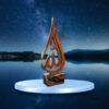 Allah Islamic Figurine Handcrafted with Wooden Base for Home Decor