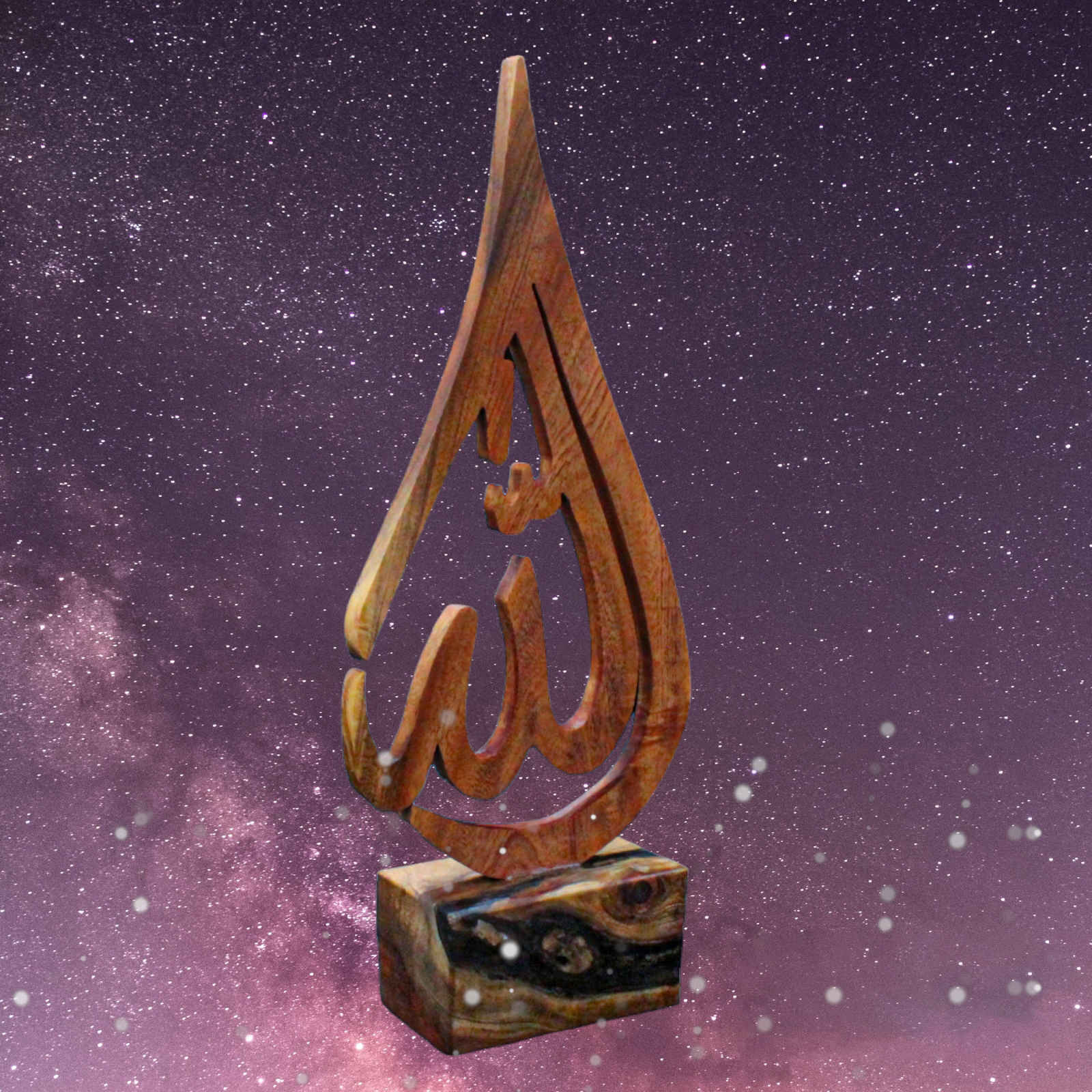 Allah Islamic Figurine Handcrafted with Wooden Base for Home Decor
