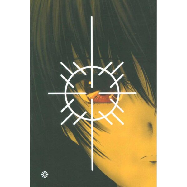 Another Light Novel by Yukito Ayatsuji (Farsi) 2 Vols