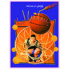 Basketball in Action Book by John Crossingham (Farsi)