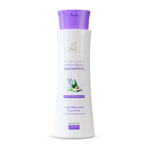 Cinere Avocado & Vitamin F Shampoo, Suitable for Dry & Damaged Hair 250 ml (x4)
