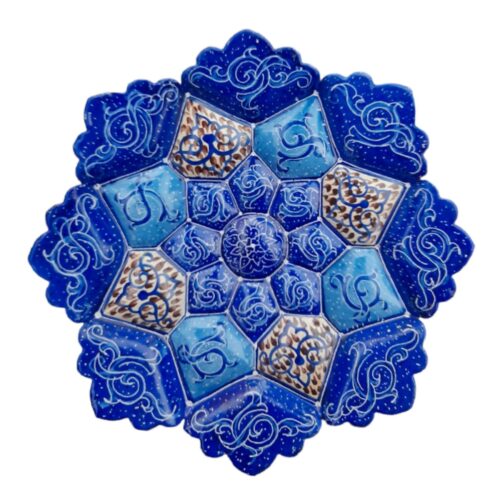 Decorative Copper Plate with Persian Minakari Enamelwork