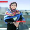 Donyaye Sarmayegozari: Iranian Economic Magazine Issue No. 32