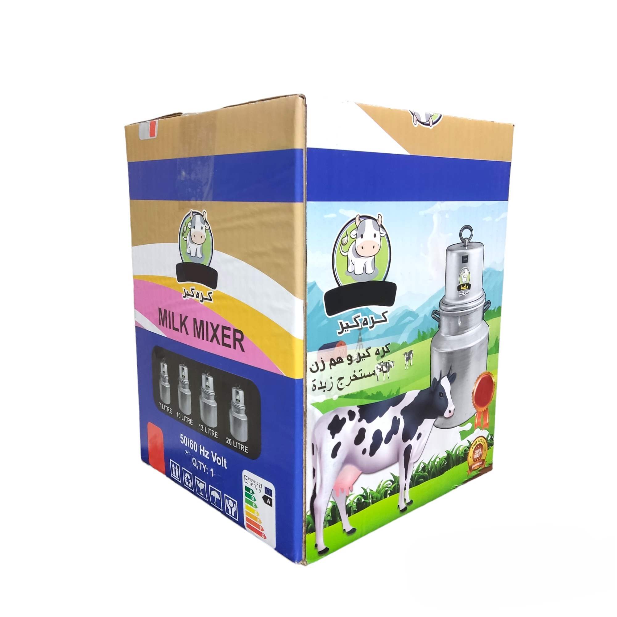 Electric Butter Churn 20 Litre 220V Durable and Efficient