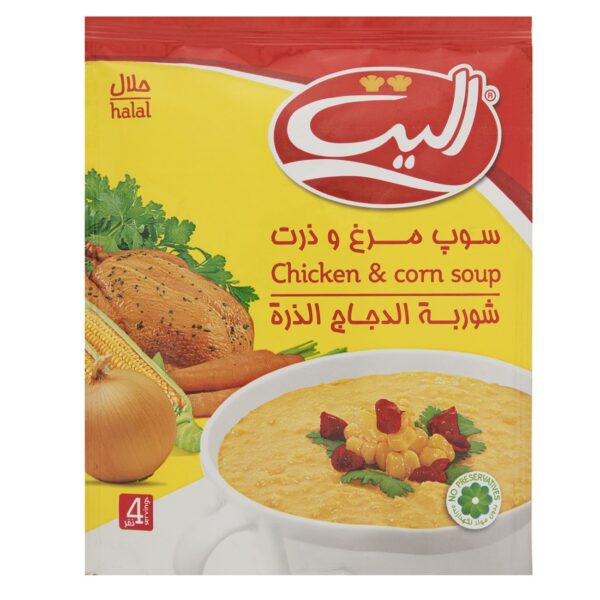Elite Instant Powder Chicken & Corn Soup 65 gr (x20)