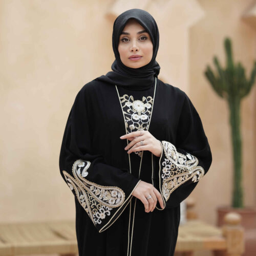 Embroidered Loose Fit Abaya for Muslim Women