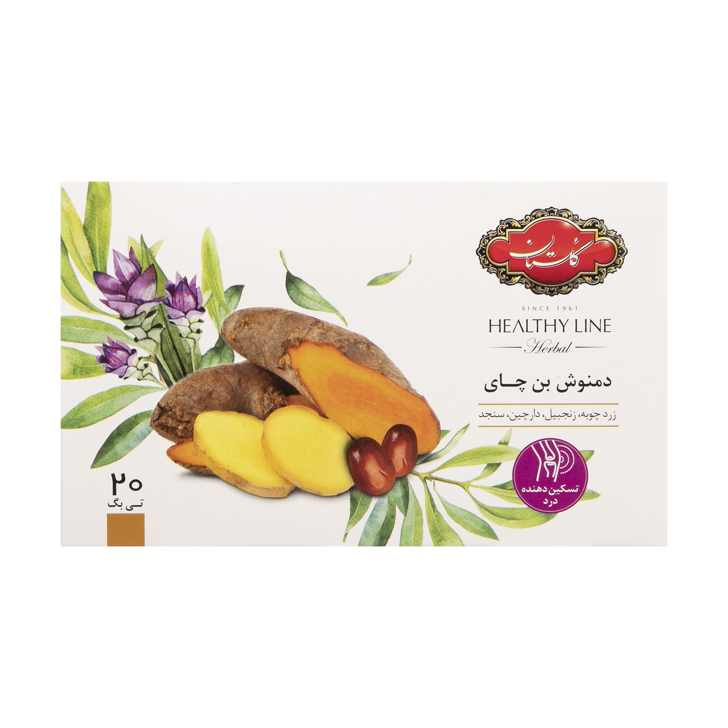 Golestan Bone Chai Herbal Tea Blend Pack Of 20 (X6)