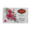 Golestan Hibiscus Herbal Infusion Sour Tea Pack Of 20 (x8)
