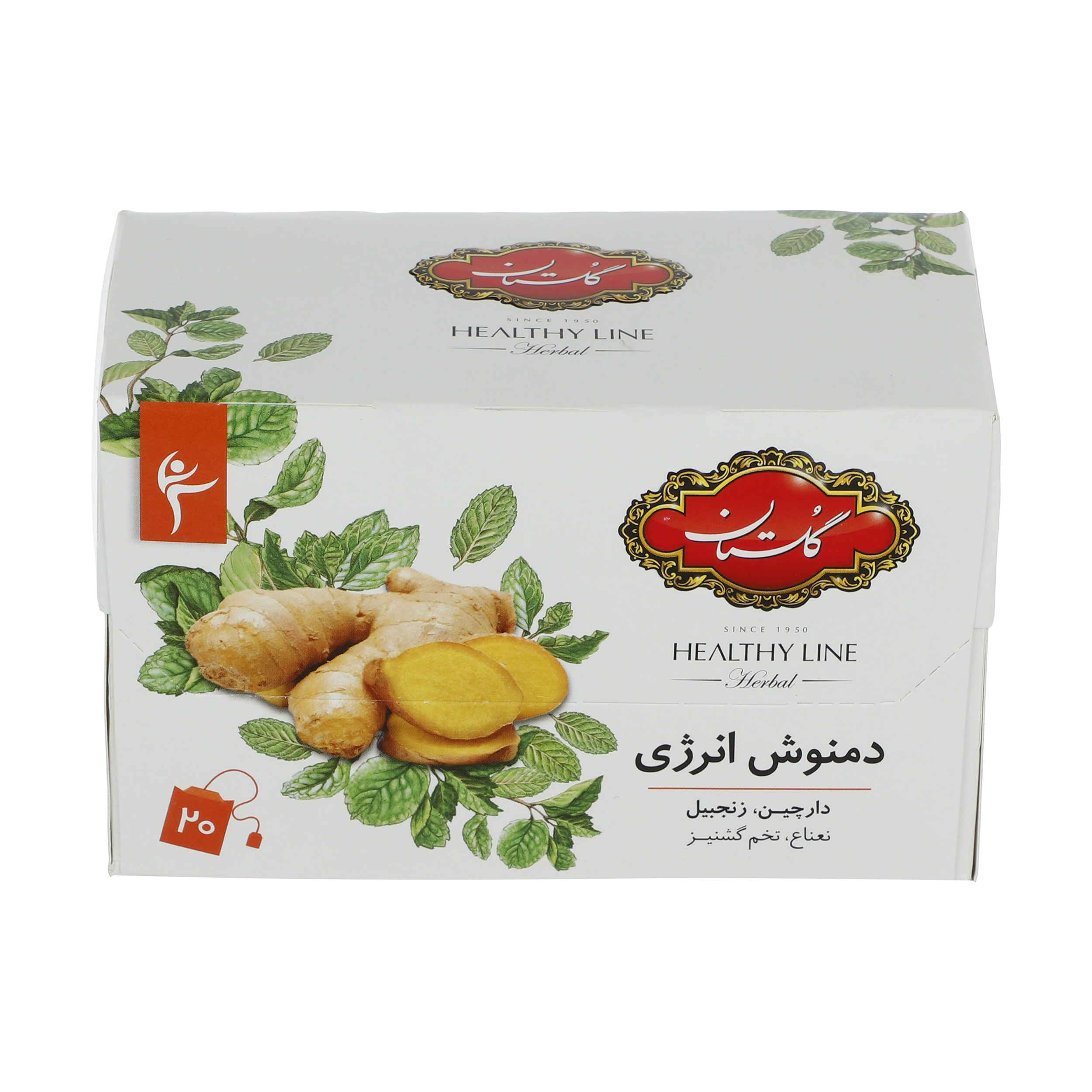Golestan Mixed Energy Infusion Herbal Tea Blend Pack Of 20 (5 Packs)