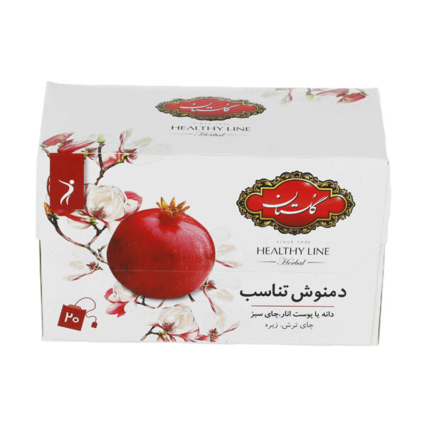 Golestan Pomegranate Herbal Tea Blend Pack Of 20 (5 Packs)