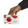 Golestan Pomegranate Herbal Tea Blend Pack Of 20 (5 Packs)