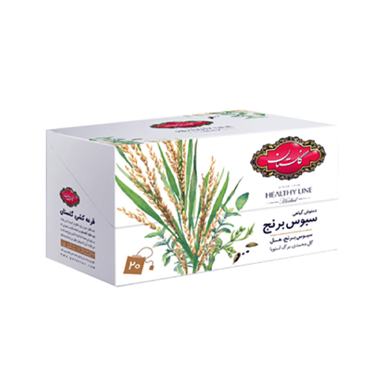Golestan Rice Bran Herbal Tea Blend - Pack of 20 (5 Packs)