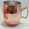 Persian Copper Cup - Handcrafted with Handle for Cold Drinks - Model Yas