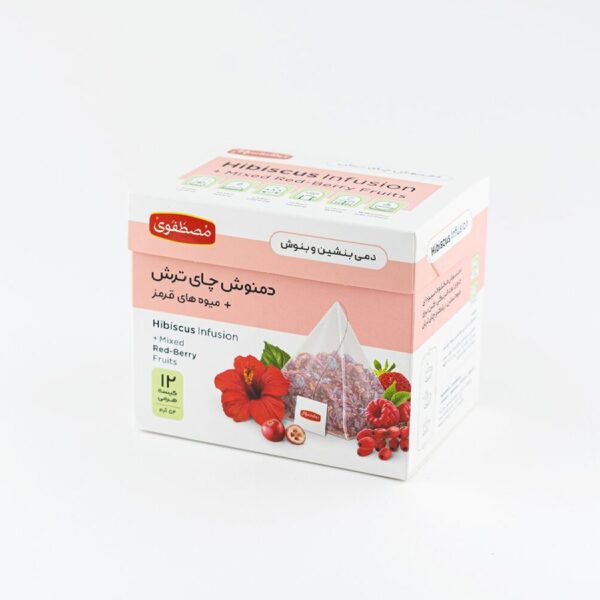 Hibiscus Infusion Sour Tea with Mixed Red Berry Fruits Pack Of 12 (x6)