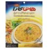 Hoti Kara Instant Powder Vermicelli And Chicken Soup 70 gr (20x)