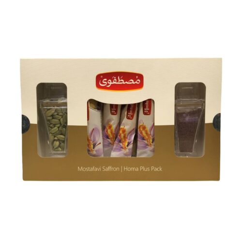 Negin Saffron Gift Set – Authentic Iranian – 3 Grams with Cardamom & Nabat Candy