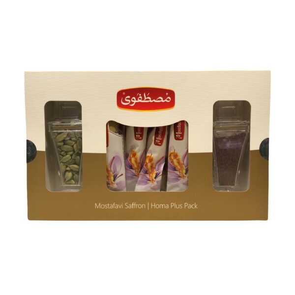 Negin Saffron Gift Set – Authentic Iranian – 3 Grams with Cardamom & Nabat Candy