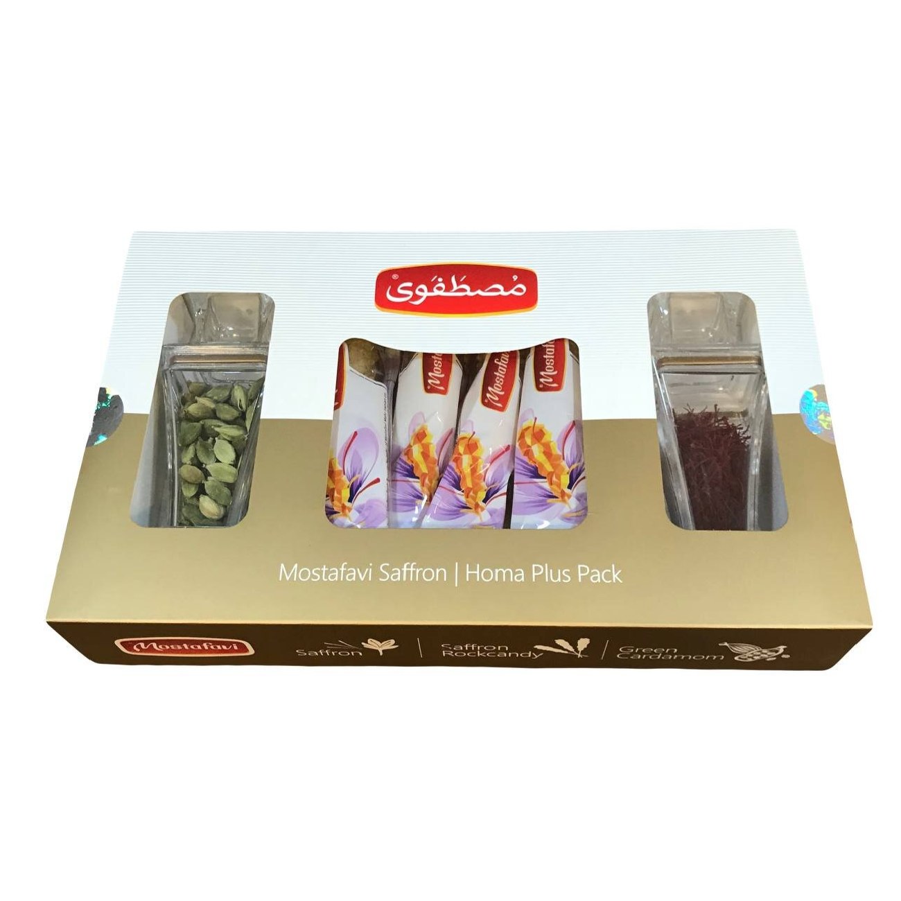 Negin Saffron Gift Set – Authentic Iranian – 3 Grams with Cardamom & Nabat Candy