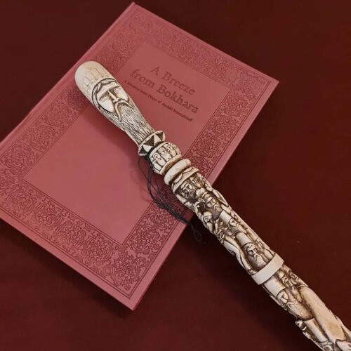 Iranian Ethnic Antique Forty-Faced Dervish Cane