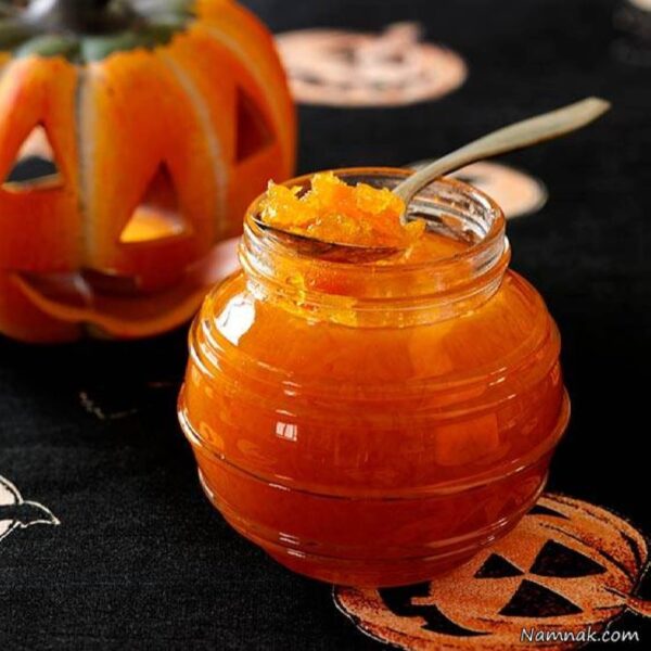 Iranian Jam - Pumpkin 1000 Gram | All-Natural, Handmade