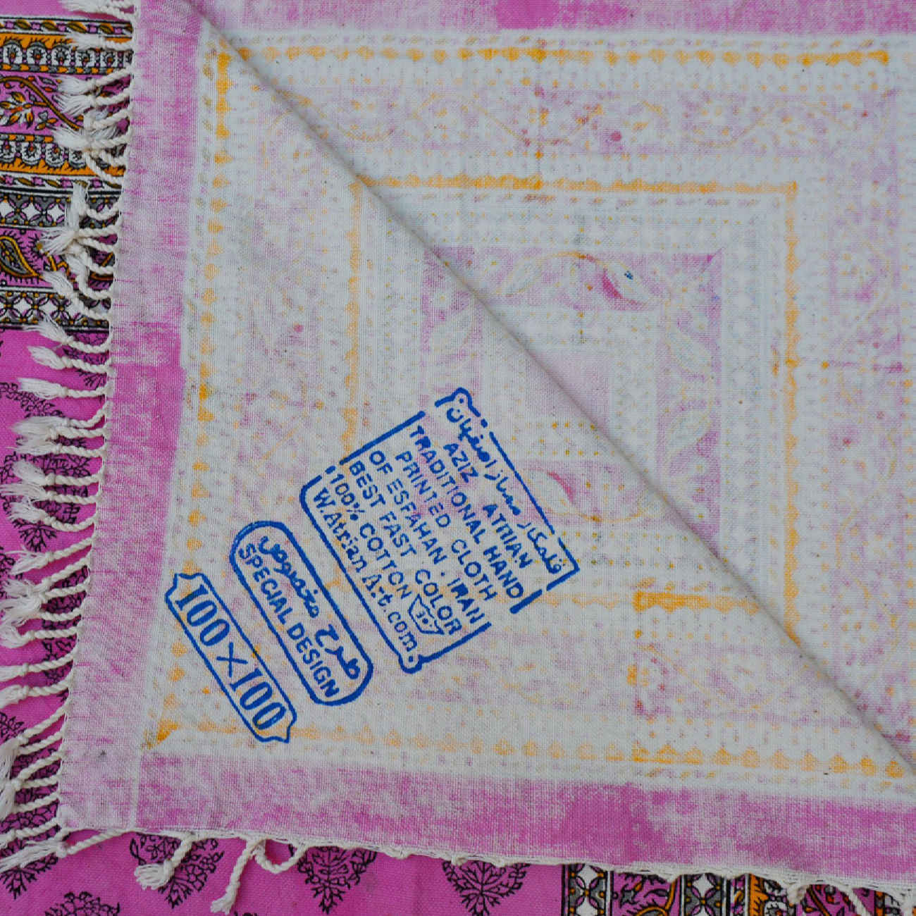 Iranian Tablecloth Block Printed Ghalamkari in Isfahan Paisley Pink 4-Seat