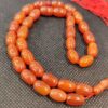 Islamic Agate Rosary Crafted with 33 Prayer Beads Tasbih