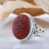 Islamic Agate Silver Ring for Men Elegance Handcrafted Wali Allah