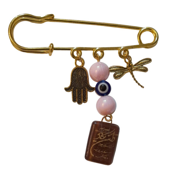 Islamic Baby Pin Brooch for Newborn Van Yakad & Evil Eye Design