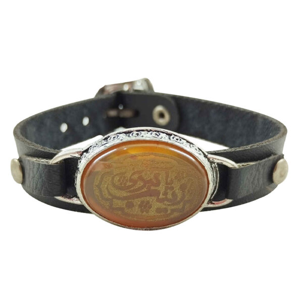 Islamic Bracelet with Leather & Agate Stone Adjustable Ya Zainab E Kubra